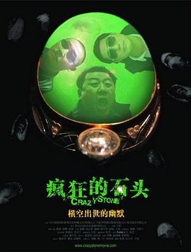 伊人福利网